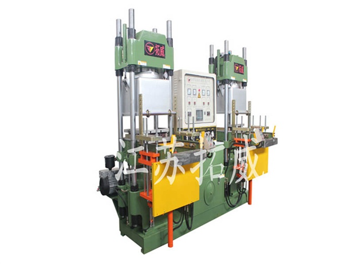 全自動(dòng)真空熱壓成型機(jī)