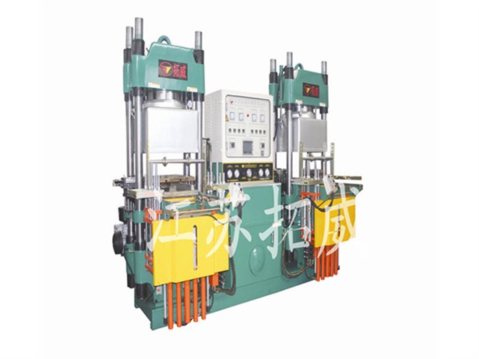 250T-4RT真空硫化機(jī)