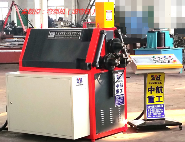 數(shù)控彎弧機(jī)常見問題解決方案
